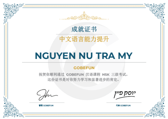 Bằng khen chứng chỉ của Gobefun