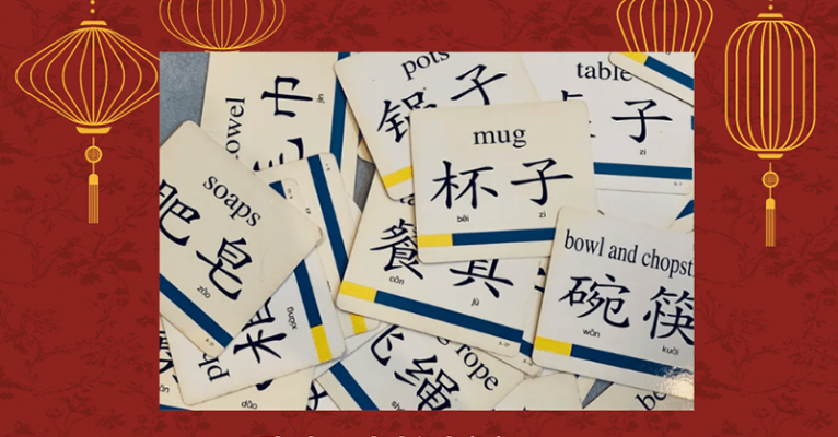 Giúp trẻ làm quen với tiếng Trung, xây dựng nền tảng vững chắc.
