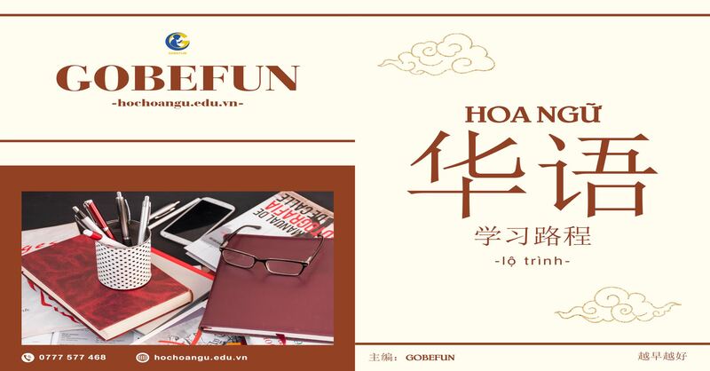 Gobefun – Người bạn đồng hành cùng bé trên hành trình học tiếng Trung