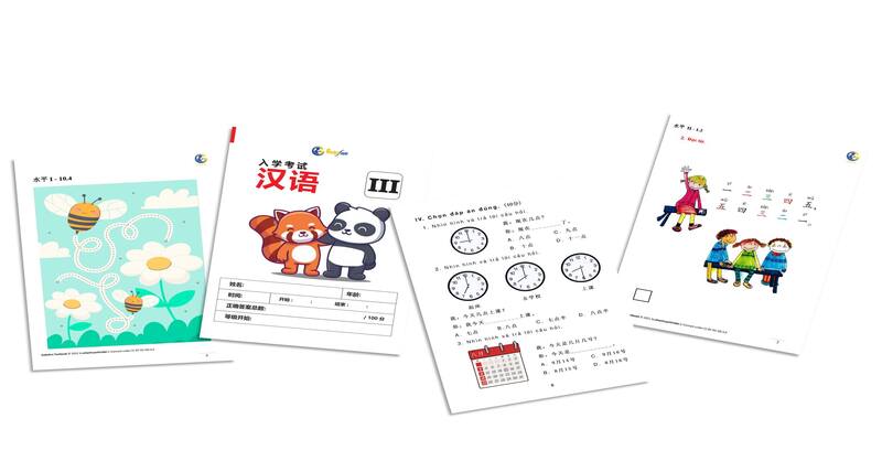 Cần có lộ trình học và phương pháp học hiệu quả 