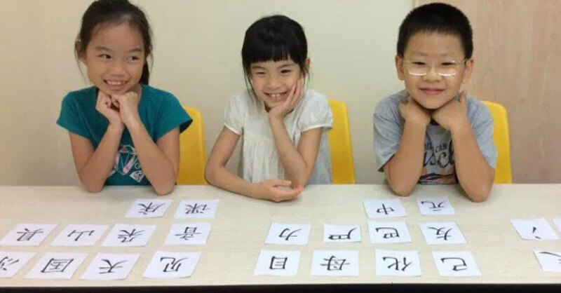 Ngữ pháp là phần quan trọng trong quá trình học tiếng Trung 