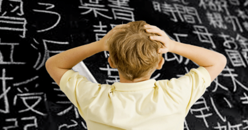 Những khó khăn thường mắc phải khi học tiếng trung